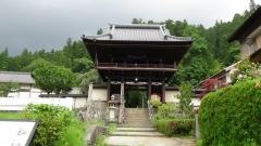 瑞龍寺