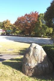 天白渓下池公園