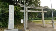 南出白山比め神社