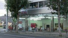 京都ダイハツ販売高野店