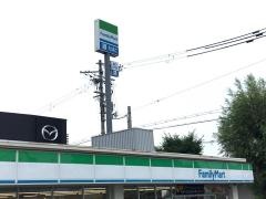 ファミリーマート　京屋長曽根店