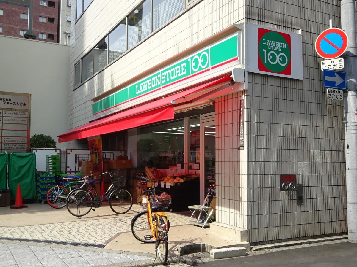 ローソンストア100西区新町店