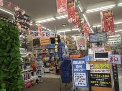 オートバックス　門真店