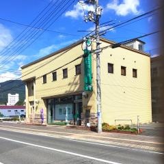 広島信用金庫五日市西支店