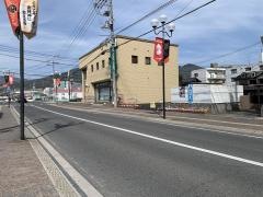 広島信用金庫五日市西支店