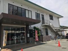 湯田温泉おんせんの森