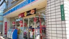 ローソン　小倉徳力2丁目店