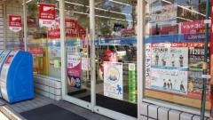 ローソン　小倉徳力2丁目店