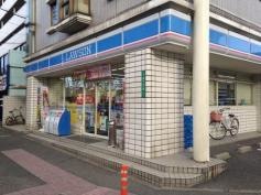 ローソン　小倉徳力2丁目店