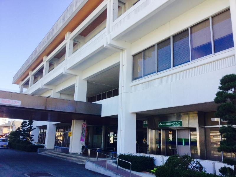 JA長崎県央大村中央支店