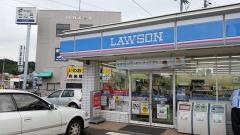 ローソン　日出片向店