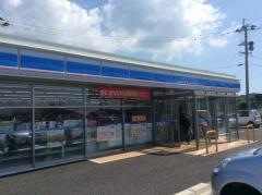 ローソン 鹿屋花岡店
