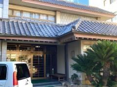 寿し長