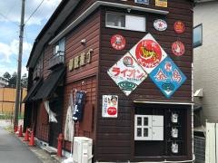 蕎麦と酒・おもたか