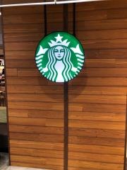 スターバックスコーヒー　住吉リブ店
