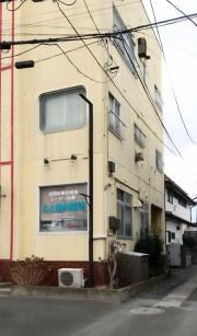 えと歯科医院