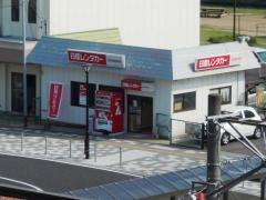 日産レンタカー新白河駅前