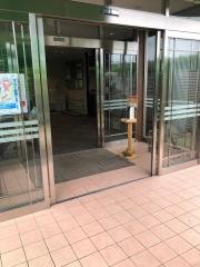 天白ゴルフセンター