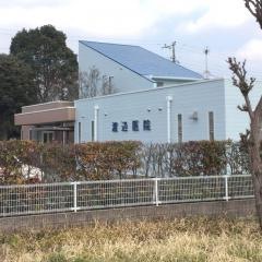 渡辺医院