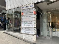ペルラクリニック神宮前