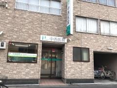 中西医院