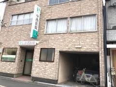 中西医院