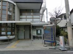 いまざと診療所