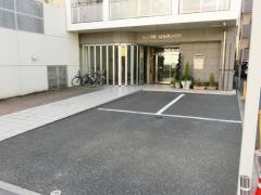 原田内科