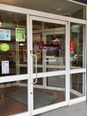 ジョナサン　護国寺店