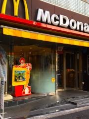 マクドナルド　春日駅前店