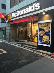 マクドナルド　春日駅前店
