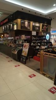 タリーズコーヒー　カラフルタウン岐阜店
