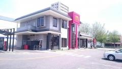 マクドナルド　瑞穂通店