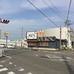 まいどおおきに食堂　四日市新正食堂