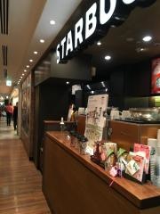 スターバックスコーヒー　関西国際空港エアサイド店