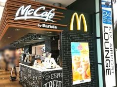 マクドナルド　関西国際空港店