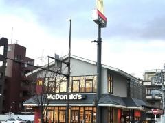 マクドナルド　福岡日赤通り店