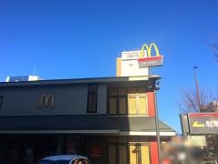 マクドナルド　福岡日赤通り店