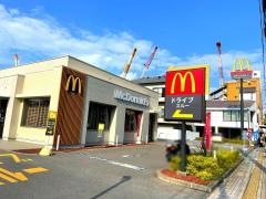 マクドナルド　499浪の平店