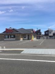 まるまつ　若林店