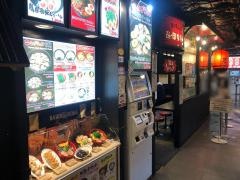 麺家いろは京都駅ビル店