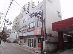 わい歯科クリニック