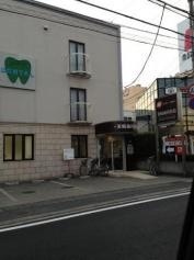 釜崎歯科医院