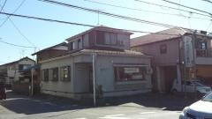 八千代かさい歯科