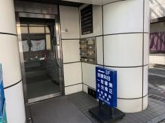 黒岩歯科