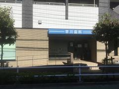 早川歯科医院