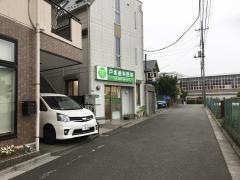 戸坂歯科医院