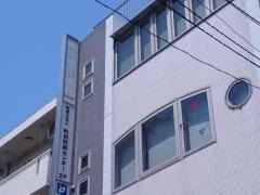 織田矯正歯科