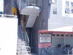 織田矯正歯科