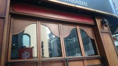 ＨＩＧＨＢＡＬＬＢＡＲ新橋１９２３